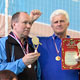 Наш земляк – чемпион России