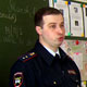 Инспекторы по пропаганде ЗАО посетили школу, учащийся которой попал в ДТП