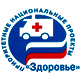 Центры здоровья Западного округа 