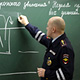 Оперативно-профилактическая операция «Подросток» на Западе Москвы!