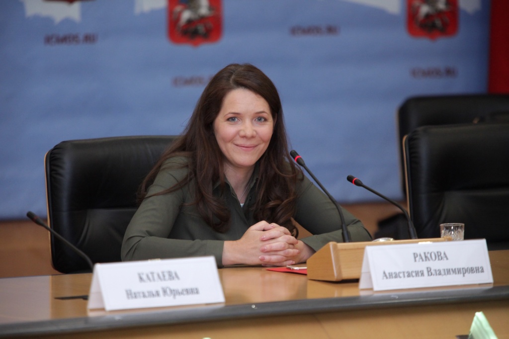 Анастасия Ракова на пресс-конференции рассказала об итогах года работы проекта "Активный гражданин"
