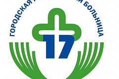 На базе хирургического отделения ГБУЗ «ГКБ № 17 ДЗМ» открыт Центр флебологии