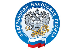 Налоговые инспекции Москвы переходят на особый график работы