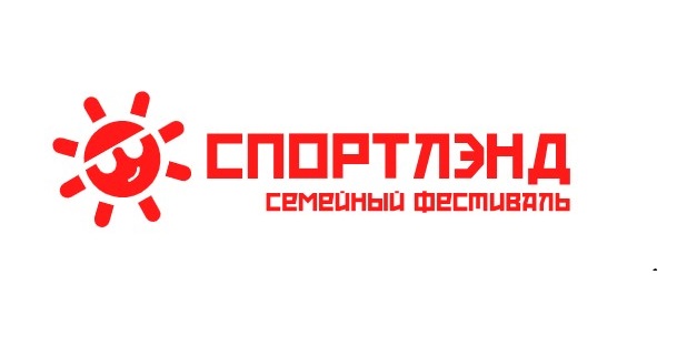 Голосуйте за спорт! «Спортлэнд» 19–20 сентября в центре Москвы