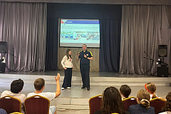 Сотрудники Госавтоинспекции провели Урок безопасности в ГБОУ города Москвы «Школа № 1440» 