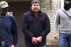 На территории города Москвы задержан участник банды Шамиля Басаева