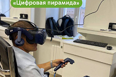 Проект Кадровых сервисов и Университета Правительства Москвы стал призером премии «Цифровая пирамида — 2023»