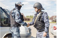 Газета "Росгвардия сегодня": Вместе против терроризма