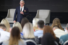 В МЧС России завершились учебно-методические сборы руководителей информационных подразделений ведомства
