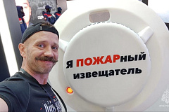 Популярные блогеры на XV международном салоне «Комплексная безопасность-2024»