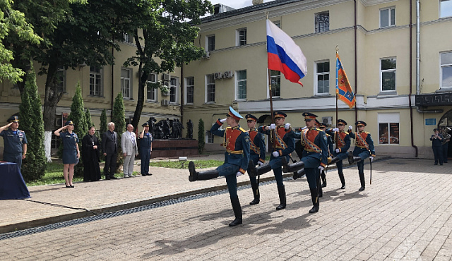 В столичном главке состоялось торжественное мероприятие посвященное Дню России