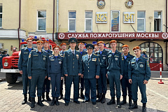 В столичном Главке МЧС России состоялось торжественное мероприятие, посвященное 30-летию службы пожаротушения Москвы