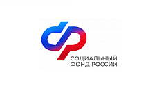 В 2025 году родители свыше 600 тысяч детей Московской области получили единое пособие